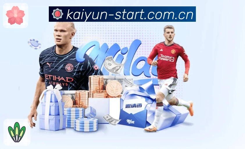 高清直播与多线路